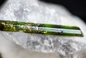 Tourmaline on quartz